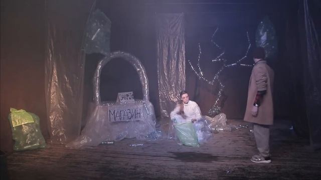 Инсценировка по мотивам рассказа Сергея Буракова "Привет из будущего" смотреть онлайн