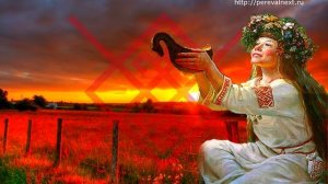 Утро Сварога