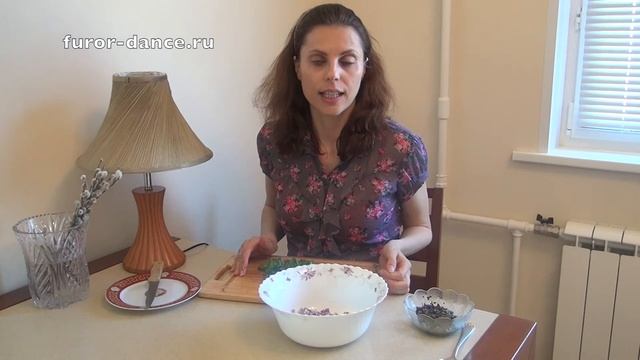 3 - й ужин "Помидоры с соусом песто" смотреть онлайн