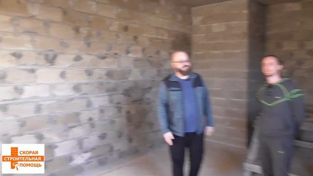 "Жилой дом со вторым светом. Насколько это сложно?" #необычныйдом #проект #реализация смотреть онлайн