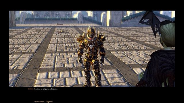 Прохождение игры SpellForce 2: Demons of the Past - 10 смотреть онлайн