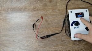 При каком напряжении откроется высоковольтный выпрямительный диод