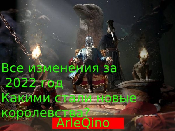 Guns of glory Почему не стоит бросать свои старые замки и идти в новые королевства