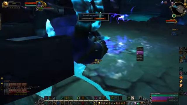 Wow 64 2018 02 04 20 30 29 628 смотреть онлайн