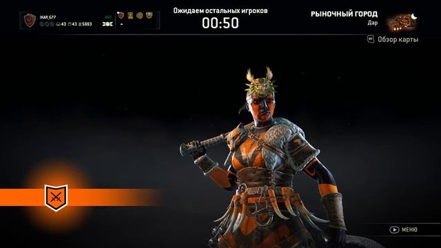 For Honor стрим - #38 Шаманим на геймпаде (4 репа). Дары, Захват смотреть онлайн