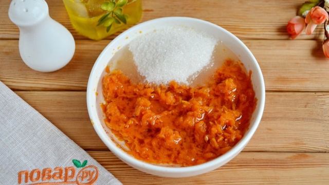 Сборник рецептов