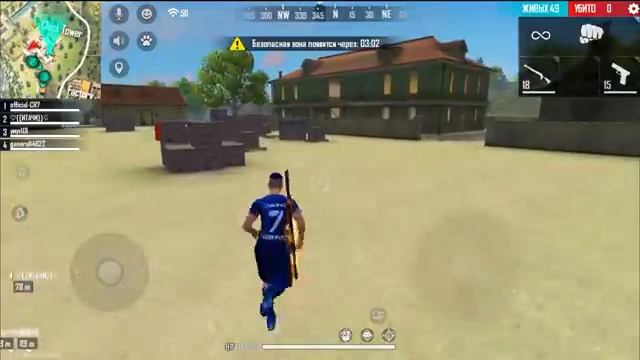 ИГРАЮ С РОНАЛДУ В FREE FIRE | Cristiano Ronaldo смотреть онлайн