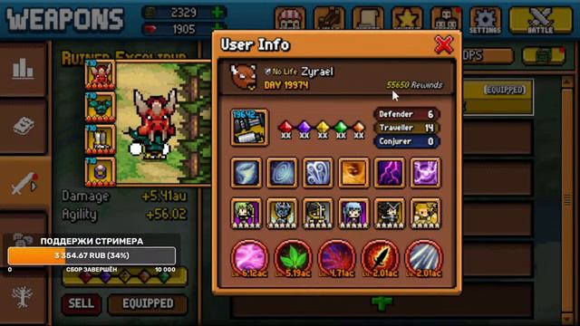 Days ByGone  20 000 days push  XX rune unleash  40 VOID