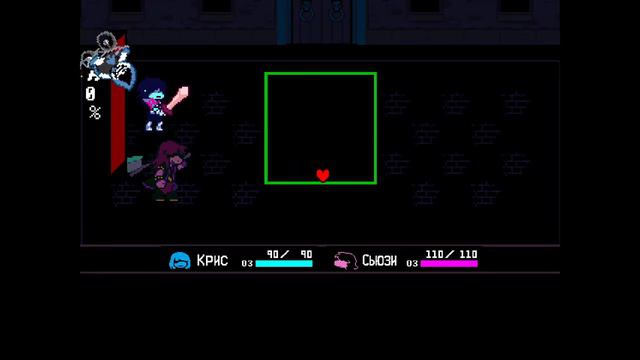 Deltarune/ни царапины с Лансером(Rus) смотреть онлайн