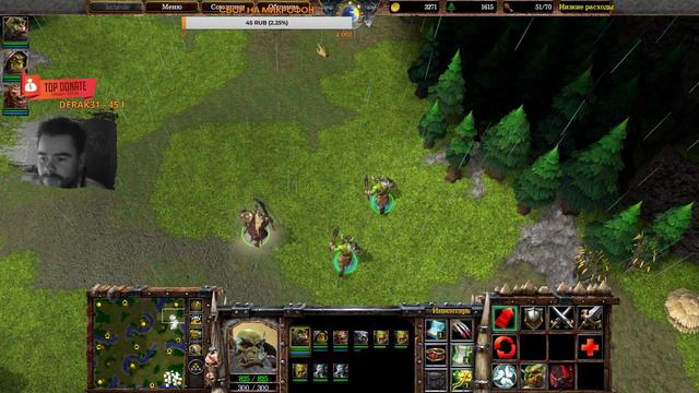 Смотрю Ночных Эльфов в WarCraft III Reforged, что изменилось в бете? смотреть онлайн
