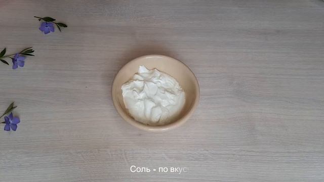 Очень вкусный салат из яблок и моркови смотреть онлайн