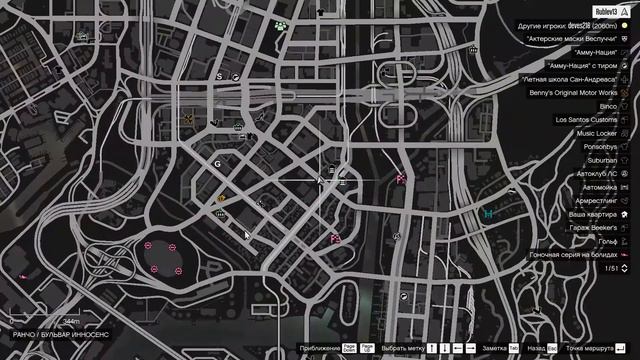 GTA VI / ГТА 6 В Разработке, Ремастер Vice City, San Andreas + GTA III | GTA TRILOGY REMASTERED смотреть онлайн