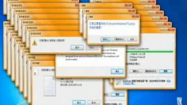 Китайская windows 7