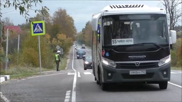 Кремлёвские курсанты в Истринском районе, 6. 10. 2018 г смотреть онлайн