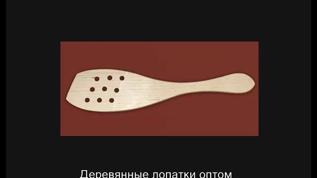 Макияж и бьюти-советы