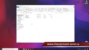 Хакинтош. Создание флешки с macOS и Clover в Windows. Простыми словами о сложном.