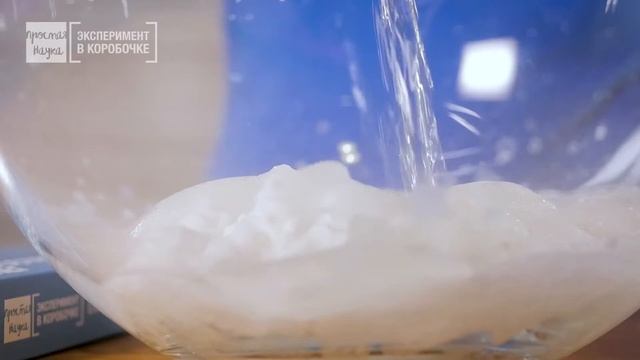 Обзор набора для опытов Искусственный снег смотреть онлайн