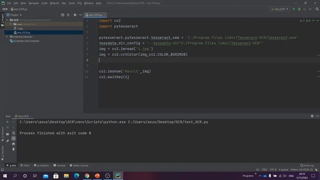 ตรวจจับข้อความบนภาพด้วย Python กันเถอะ (Text Detection with OpenCV and Tesseract in Python (OCR)) смотреть онлайн