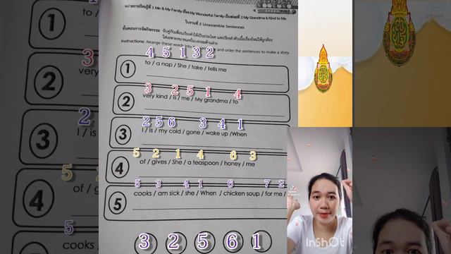 unscramble sentence смотреть онлайн