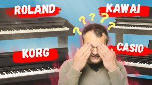 «Слепой» тест ПИАНИНО! // Casio Vs Roland Vs Kawai
