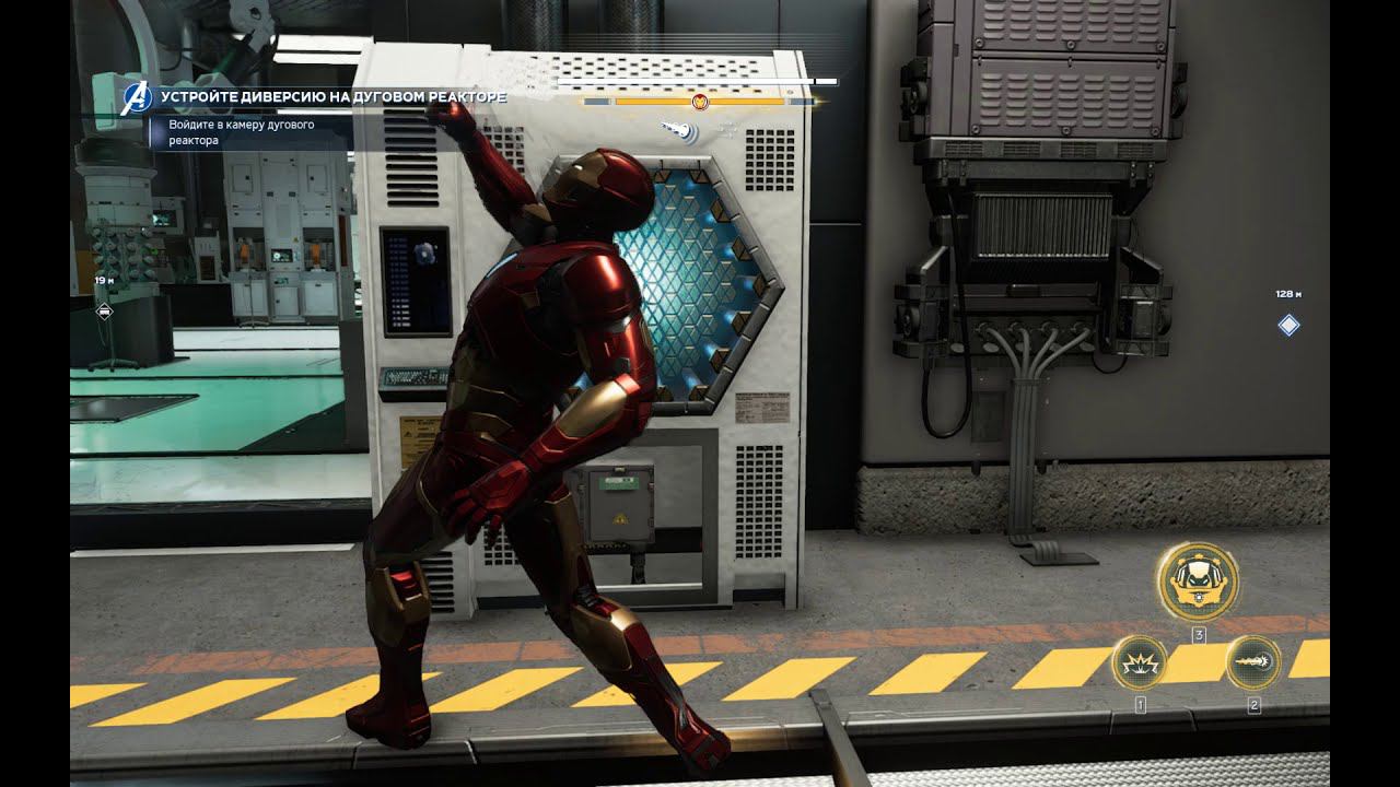 Marvel's Avengers [RUS, без комментариев]. Часть 7: Псы войны.