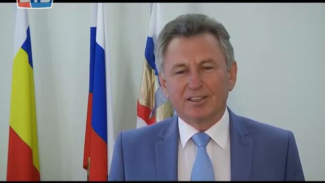 Поздравление главы Администрации Волгодонска с Днем предпринимателя смотреть онлайн