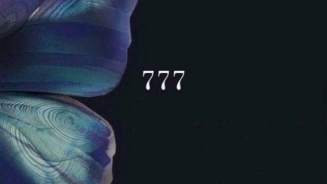 супралиминал-напоминание✨СЕЛФ КОНЦЕПТ ♦ я бог смотреть онлайн