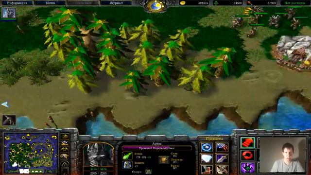Warcraft 3: The Frozen Throne Земли бога v43.5w5 #1 Король-лич смотреть онлайн