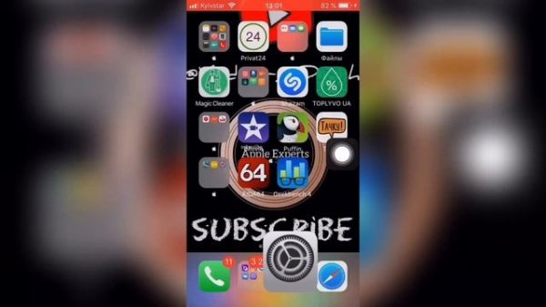 ❌Как ЗАПРЕТИТЬ удалять ПРИЛОЖЕНИЯ на iPhone/iPad?!❌ - Apple Experts