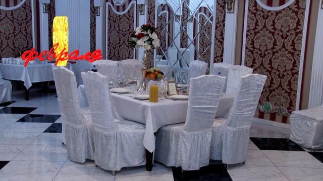 Футаж 14 февраля на альфа канале смотреть онлайн