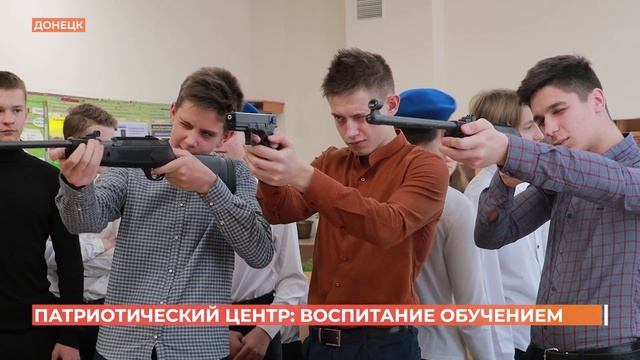 Первый зональный центр патриотического воспитания открыли в Ростове смотреть онлайн