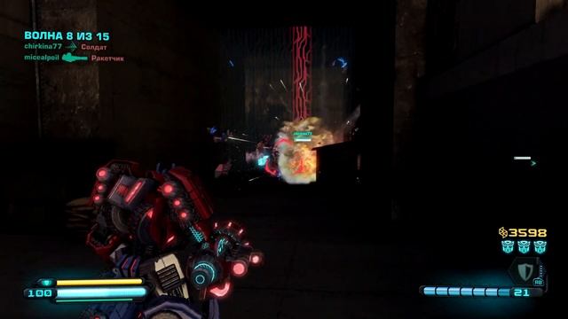 Transformers Rise of the Dark Spark прохождение часть 15 - Онлайн Обострение [HD 1080p] смотреть онлайн