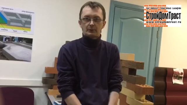 Строительство дома под ключ! Сколько стоит построить дом под ключ. Каменный дом на вашем участке смотреть онлайн