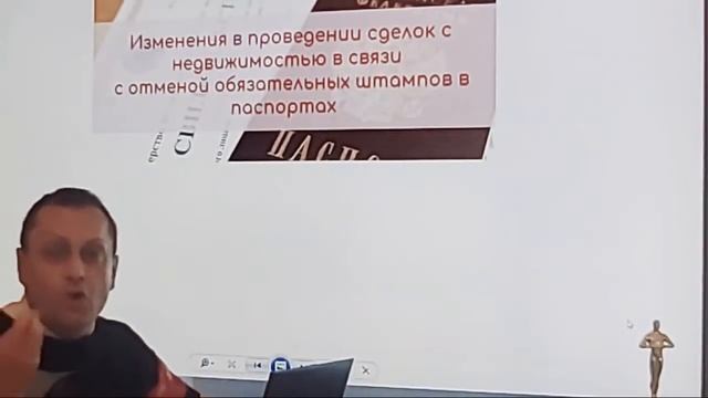 Самый Хитрый Знак Зодиака смотреть онлайн