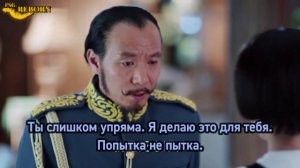 Румяна Хайтан сияют под дождём  1 сезон 29 серия