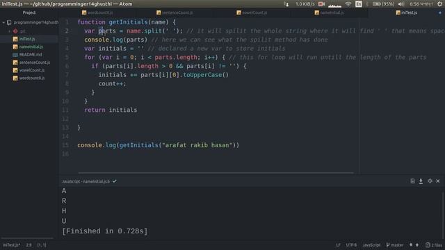 Name Initials - javascript - Bangla Tutorial смотреть онлайн