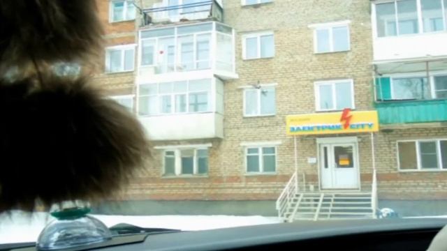 г. Нижнеудинск Дом на горе смотреть онлайн