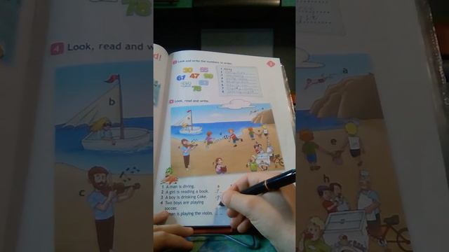 ГДЗ по английскому языку за 4 класс с.9номер 4 смотреть онлайн