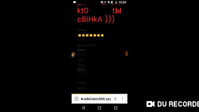 ПРОСТО адкинаТОР 999 смотреть онлайн