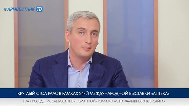 «7 дней за 7 минут» с Евгением Нифантьевым смотреть онлайн