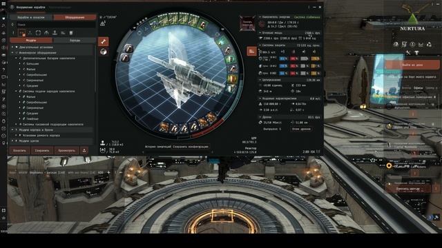 EVE ONLINE / ИВ ОНЛАЙН СКАТИЛАСЬ ИЛИ СТАЛА ЛУЧШЕ В 2023? смотреть онлайн