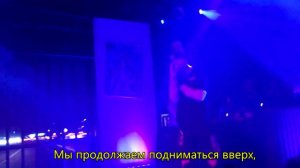 Lil Peep - Wake Me Up (Moving On) / ПЕРЕВОД / WITH RUSSIAN SUB