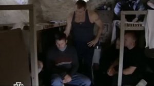 Знахарь  телесериал