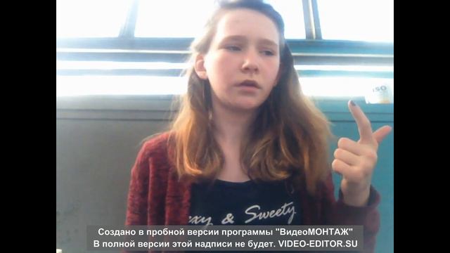 Вопрос-ответ//Учусь плохо??? смотреть онлайн