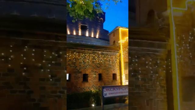 Башня Дона (Музей янтаря) вечером. Калининград