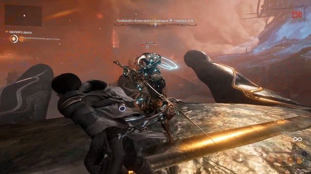 Warframe Парадокс Дувири - Парадокс смотреть онлайн