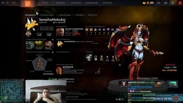 GG WP|GL HF 25.11.2021 смотреть онлайн