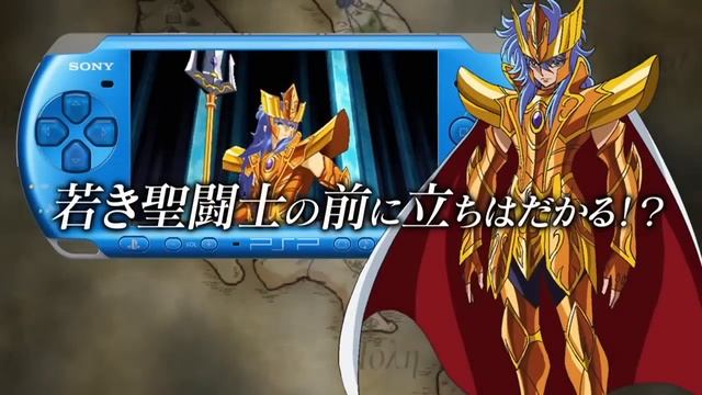 Saint Seiya Omega Ω Ultimate Cosmo - Trailer 01 (HQ-720p) смотреть онлайн