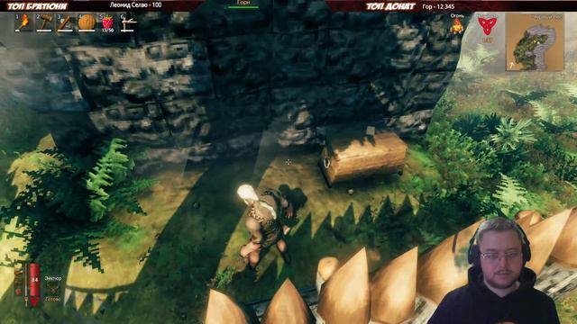 Прохождение VALHEIM - Tyamich И Simbeot Кооператив. Строим Поселение И Выживаем смотреть онлайн