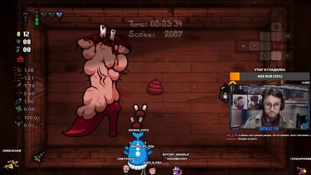 КАК ОТКРЫТЬ ФОРГОТЕНА (FORGOTTEN)